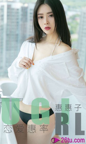 奉献女友小雪临时演员